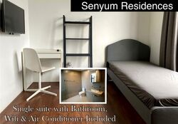 Senyum Residences (D14), Terrace #558597931